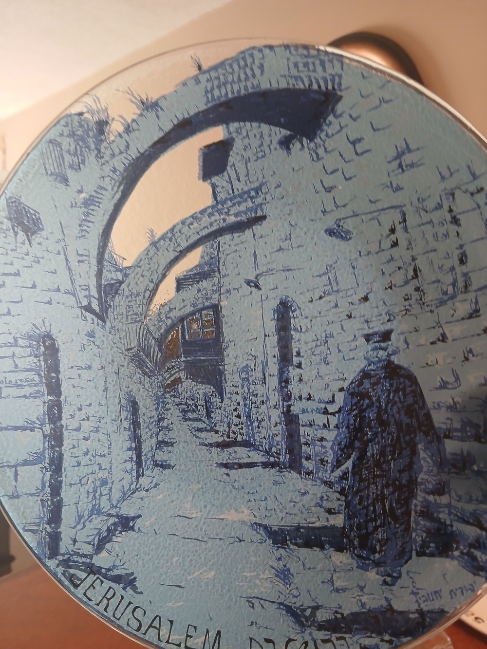Decorative Glass Plate From Israel.